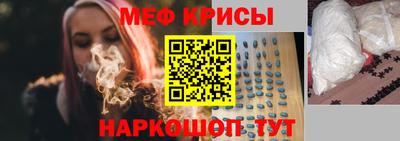 круглые Ливны
