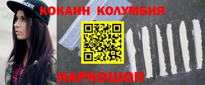 круглые Ливны