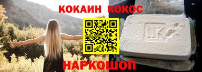 винт Лесосибирск