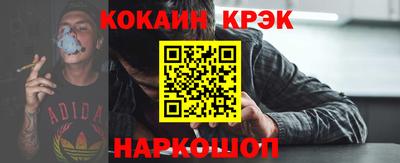 круглые Ливны