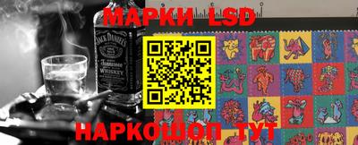 круглые Ливны