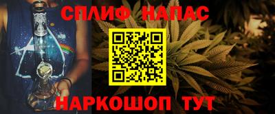 ГАЛЛЮЦИНОГЕННЫЕ ГРИБЫ Ликино-Дулёво