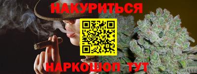 круглые Ливны