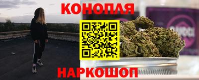 винт Лесосибирск