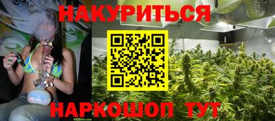 ГАЛЛЮЦИНОГЕННЫЕ ГРИБЫ Ликино-Дулёво