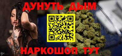 ГАЛЛЮЦИНОГЕННЫЕ ГРИБЫ Ликино-Дулёво
