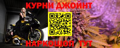 винт Лесосибирск