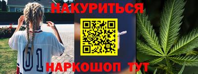 винт Лесосибирск