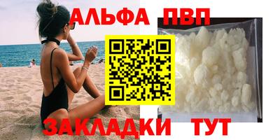 ГАЛЛЮЦИНОГЕННЫЕ ГРИБЫ Ликино-Дулёво