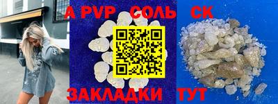 ГАЛЛЮЦИНОГЕННЫЕ ГРИБЫ Ликино-Дулёво