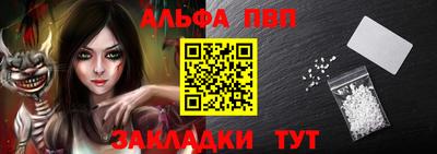 ГАЛЛЮЦИНОГЕННЫЕ ГРИБЫ Ликино-Дулёво