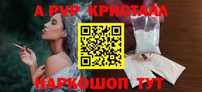 ГАЛЛЮЦИНОГЕННЫЕ ГРИБЫ Ликино-Дулёво