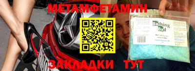 круглые Ливны