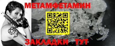 круглые Ливны