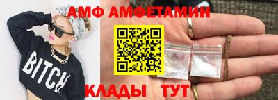 круглые Ливны