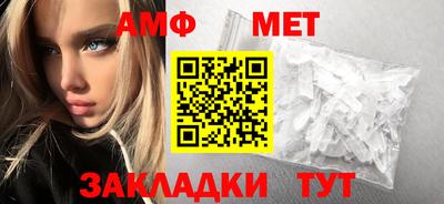 ГАЛЛЮЦИНОГЕННЫЕ ГРИБЫ Ликино-Дулёво