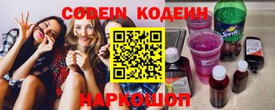 ГАЛЛЮЦИНОГЕННЫЕ ГРИБЫ Ликино-Дулёво