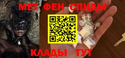 ГАЛЛЮЦИНОГЕННЫЕ ГРИБЫ Ликино-Дулёво