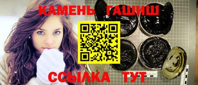 ГАЛЛЮЦИНОГЕННЫЕ ГРИБЫ Ликино-Дулёво