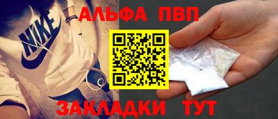 круглые Ливны