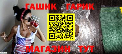 круглые Ливны