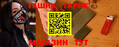 винт Лесосибирск